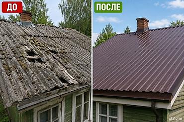 Кровля крыши: Замена крыша Услуги по кровле и ремонту крыш в Бишкеке и по — 11