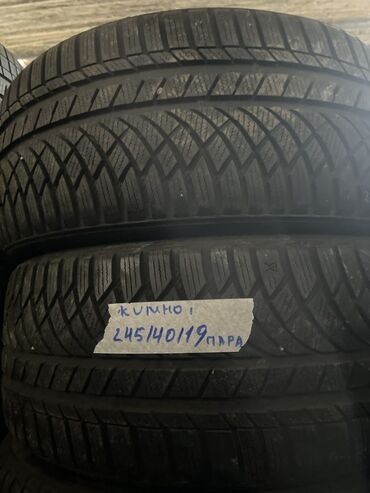 зимние шины 19: Шины 245 / 40 / R 19, Зима, Б/у, Пара, Легковые, Корея, Kumho