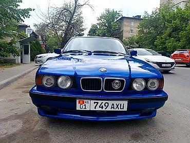 бмв е34 строкер: BMW 5 series: 1992 г., Седан — 8