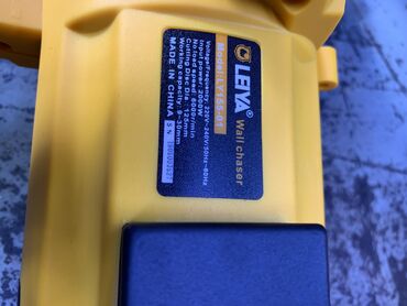 Штроборезы: Штроборез LEIYA ТЕН ROLF Оригинал — 5