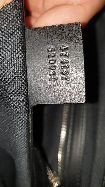 kipling monkey: Сумка мессенджер Gucci GG Supreme оригинал. Размеры ширина 26,5 см — 3