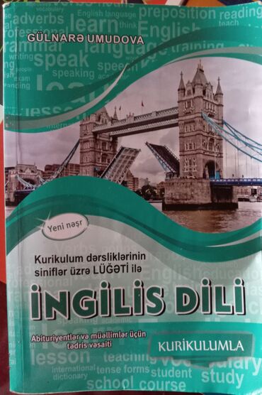 Kitablar, jurnallar, CD, DVD: Gülnarə umudova ingilis dili