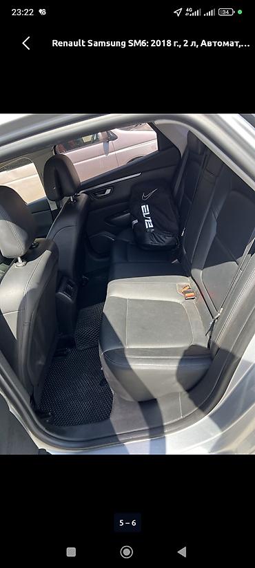 авто шанпун: Renault Samsung SM6: 2018 г., 2 л, Автомат, Газ, Седан — 3