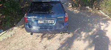 амир строй мерси: Subaru Legacy: 2004 г., Автомат, Бензин, Универсал — 5