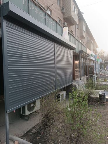 Комплекты механизмов для ворот: Комплекты механизмов для ворот Новый — 5