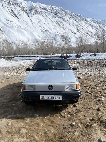 кассеты аудио: Volkswagen Passat: 1989 г., 0.2 л, Механика, Бензин, Универсал — 1