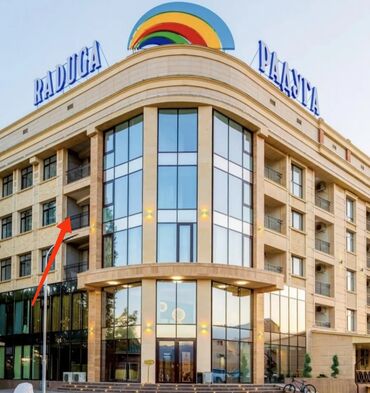 заказы на пошив на дому: Квартира, ЦО Радуга, Сары-Ой, Детская площадка, Парковка, стоянка, Охраняемая территория