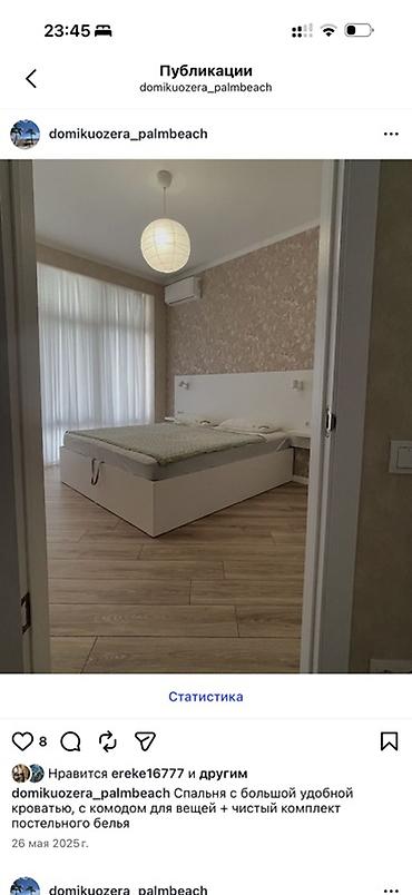 коттеджи солнышко: Уютный коттедж в Palm Beach (с.Чок-Тал) Сдается уютный коттедж в — 4