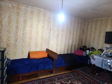 bulbulədə ev satılır: Ev Daşkəsən rayon Bayan kəndində yerləşir, gözəl mənzərəyə baxan — 3