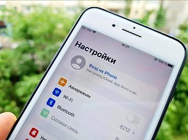 Apple iPhone: IPhone 7 Plus, Б/у, 128 ГБ, Черный, Наушники, Зарядное устройство, Защитное стекло, 100 % — 11