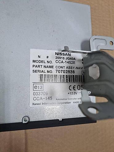 Car GPS: NAVI DVD CITAC T31 ZA NISSAN X-TRAIL — 1
