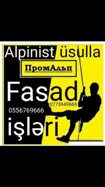 zapchasti iz evropy в Азербайджан: Alpinist işləri
• Şüşələrin və reklam lövhələrinin yuyulması
• Fasadl