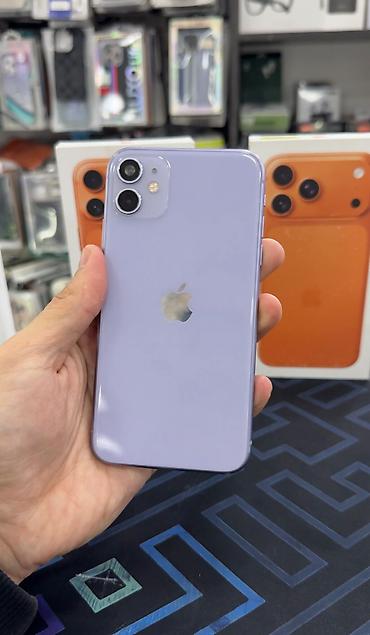 Apple iPhone: IPhone 15 Plus — 11