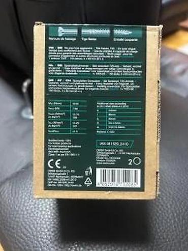 Šrafovi i matice: PARKSIDE vijci za ivericu – 4,0 x 40 mm - Tip: vijci za ivericu/drvo — 9