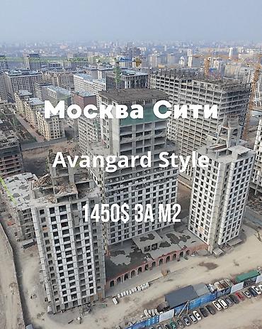 Продажа квартир: 3 комнаты, 119 м², Элитка, 12 этаж, Готовая ПСО (под самоотделку) — 1