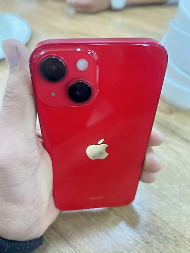 купить айфон 17 про 256: IPhone 14 (PRODUCT)RED, 128 ГБ - Цвет: красный (PRODUCT)RED — 1