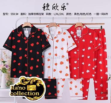 растровые куклы: Женские пижамные комплекты Rano Collection (модельный ряд 559) — 2