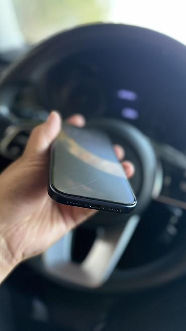 18 pro max купить: IPhone 17 Pro, титанового синего цвета - Экран 6.1", OLED Super — 5
