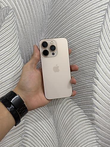 phone 7: IPhone 16 Pro, Б/у, 512 ГБ, Desert Titanium, 81 % — 1