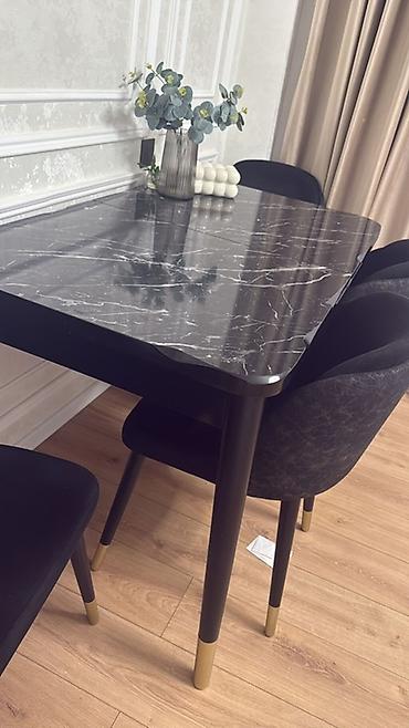 ofis oturacagi: Qonaq otağı üçün, İşlənmiş, Açılan, Dördbucaq masa, 4 stul — 2