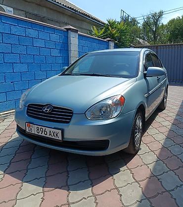 авто с кореи: Hyundai Verna: 2006 г., 1.4 л, Автомат, Бензин — 1