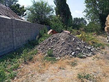 Продажа участков: 23 соток, Для строительства, Красная книга — 8