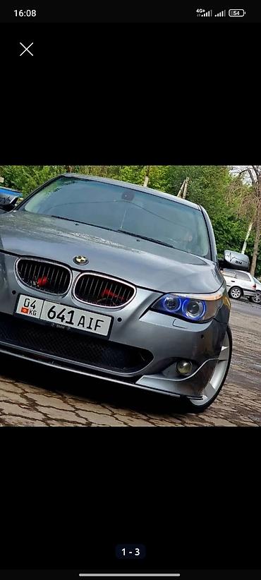 m ms: За срочность берем айдалбай еле турат 19R казан 2.5 2005г матор кичине — 3