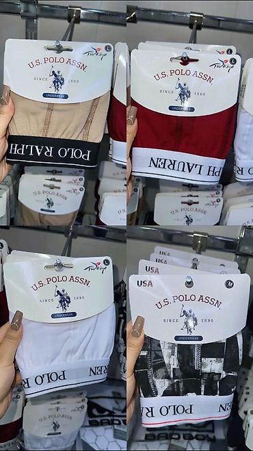 Носки и белье: Мужское белье оптом производство Турция 🇹🇷 размеры от М до ХХХЛ — 11