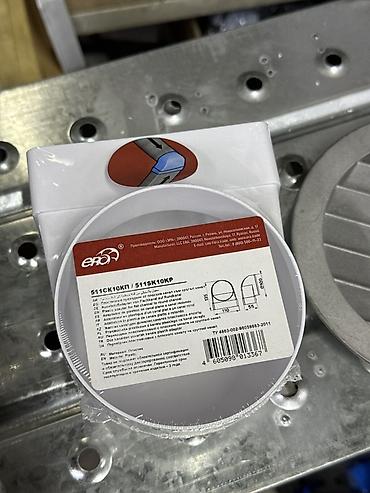 Клапан обратный круглого сечения ERO 511SK10KP / 511SK10KP -