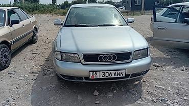 авто толщиномер: Audi A4: 1996 г., 2.6 л, Бензин, Седан — 2