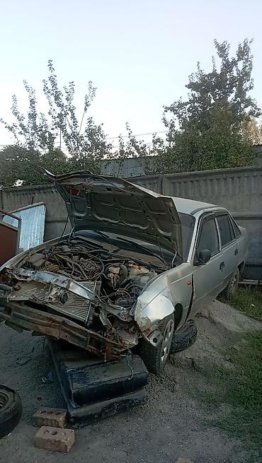 запчасти на даево нексия: Автомобиль Daewoo Nexia (седан) — на разбор по запчастям. Особенности — 3