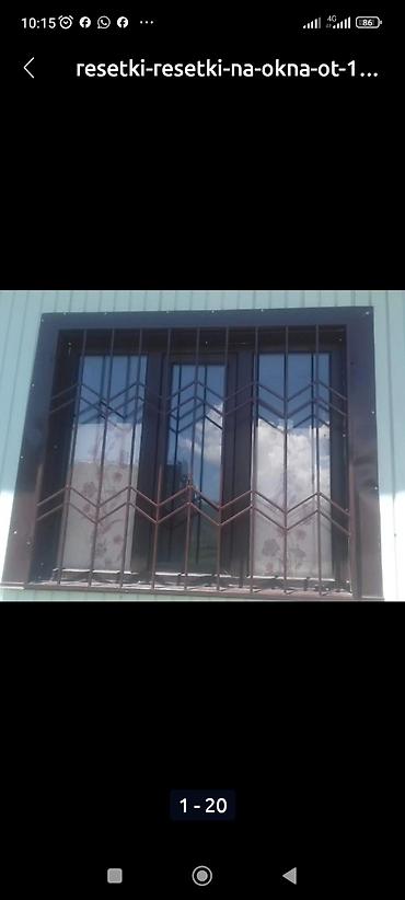 Решетки для окон: Решетки для окон, Кованные, На заказ, Платная установка — 29