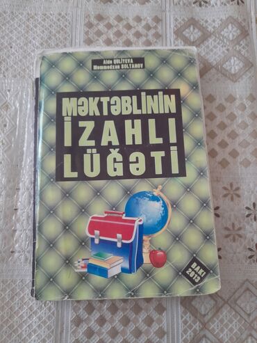 orfoepiya lüğəti kitabı: Məktəblinin İzahlı Lüğəti