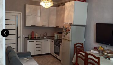Продажа квартир: 1 комната, 46 м², Элитка, 2 этаж, Евроремонт