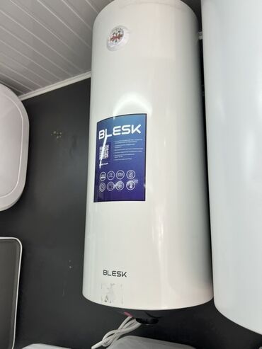 контейнеры для холодильника: Водонагреватель накопительный BLESK (вертикальный) - Тип