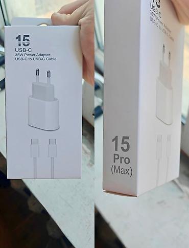 iphone sumqayıt: Simsiz şarj cihazı Apple, > 20 Vt, Yeni — 1