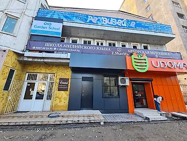 35: Продается помещение в золотом квадрате. НА ПЕРВОЙ линии по улице — 3