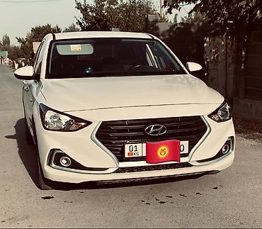 jak авто: Hyundai Celesta: 2020 г., Седан — 1