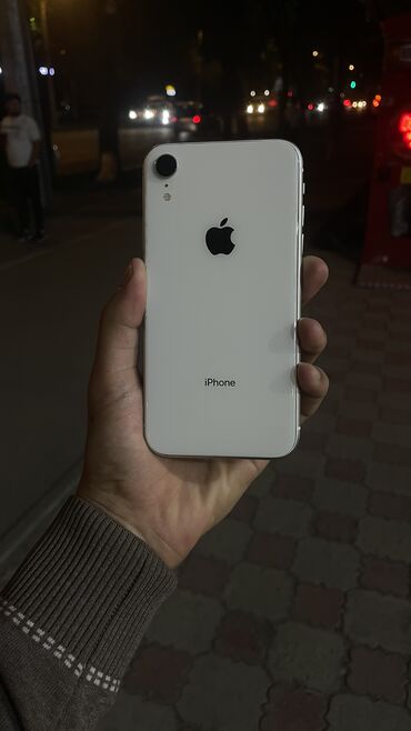 редми а3 цена ош: IPhone Xr, Б/у, 64 ГБ, Белый, Защитное стекло, 79 %