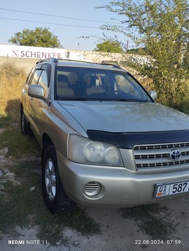 Toyota: Toyota Highlander: 2003 г., 3 л, Автомат, Газ, Кроссовер