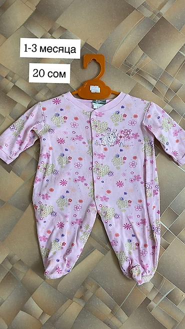 Топы и рубашки: Рубашка — 10