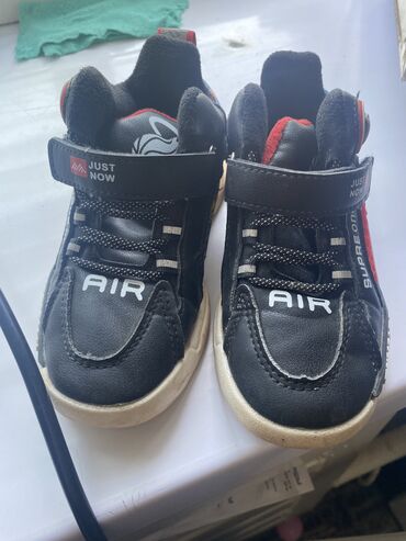 audi a6 28 multitronic: Детская обувь для мальчика размер есть легкий начёс 500сом Складная