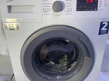 айфон 18 про макс цена в бишкеке 1 тб: Стиральная машина Beko, фронтальная загрузка Основные характеристики — 2