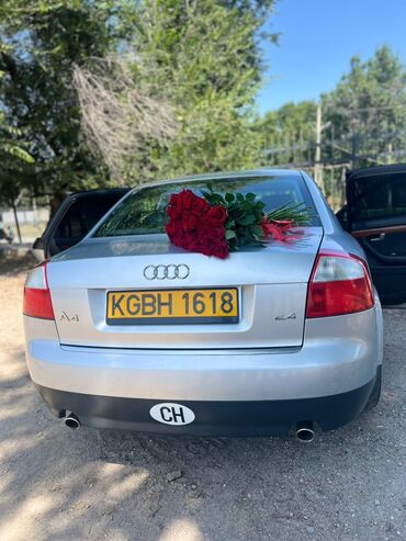 полик на рекс: Audi A4: 2003 г., 2.4 л, Механика, Бензин, Седан