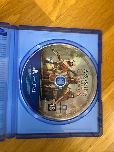 p4 disk: Macəra, İşlənmiş Ünvandan götürmə, Ödənişli çatdırılma — 2