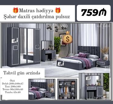 Masa və oturacaq dəstləri: Yataq desti rəng seçimi var