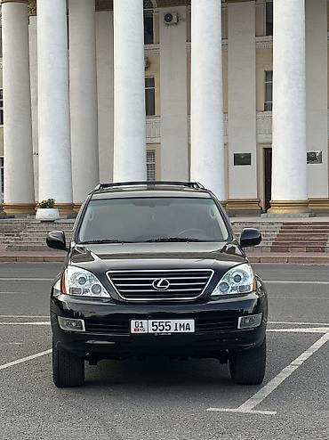 Lexus GX: 2005 г., 4.7 л, Автомат, Газ, Внедорожник at lalafo.kg Lexus GX: 2005 г., 4.7 л, Автомат, Газ, Внедорожник
