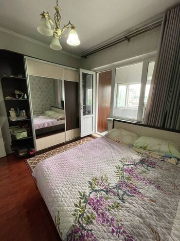 Продажа квартир: 2 комнаты, 50 м², Индивидуалка, 5 этаж, Косметический ремонт