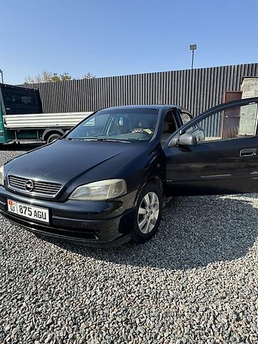 опел 1 6: Opel Astra: 2000 г., 1.6 л, Механика, Бензин, Седан — 2