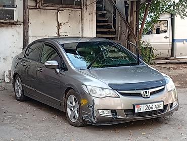 ниссан кедрик: Honda Civic: 2008 г., 1.3 л, Автомат, Гибрид, Седан — 3